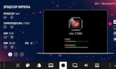 电脑公司模拟器正版2021