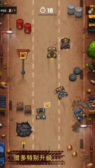 粗鲁的赛车手中文版