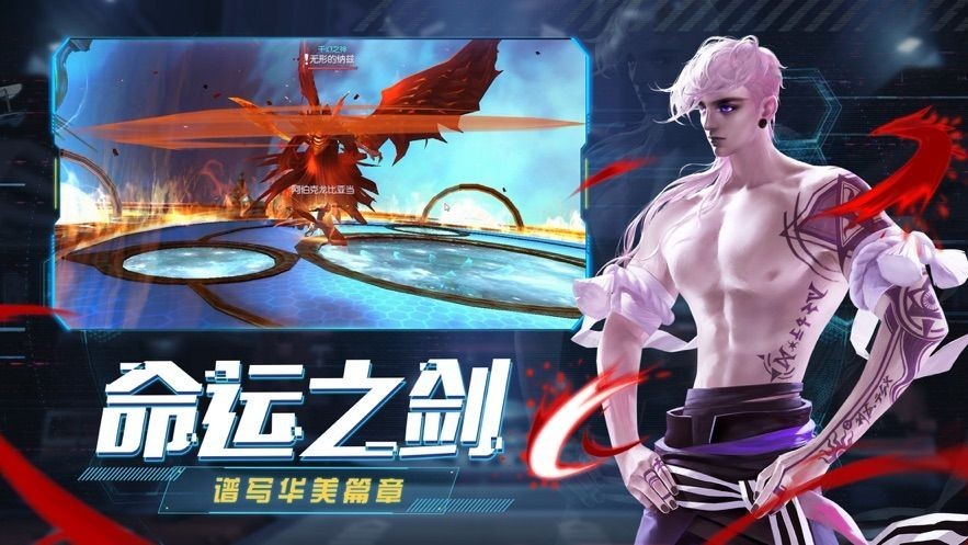 墓影传说