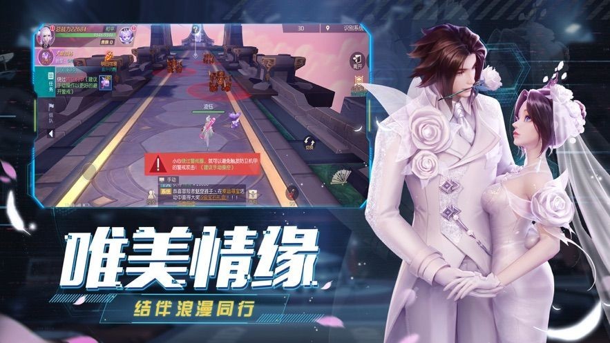 墓影传说