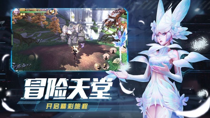 墓影传说