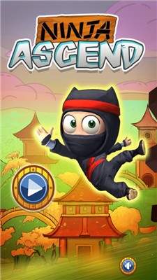 忍者喵来了正版2021