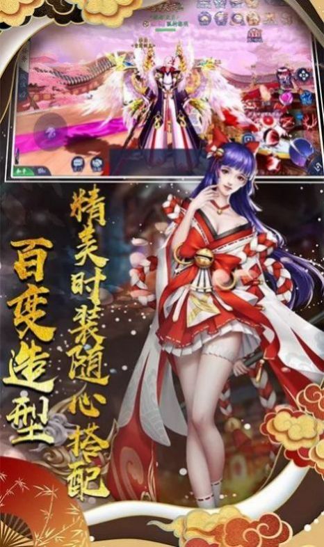 放置一下