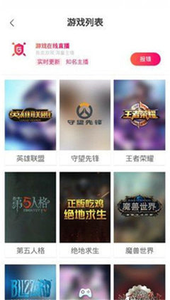 小草影院app手机版下载