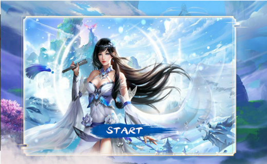 仙傲凌云最新版