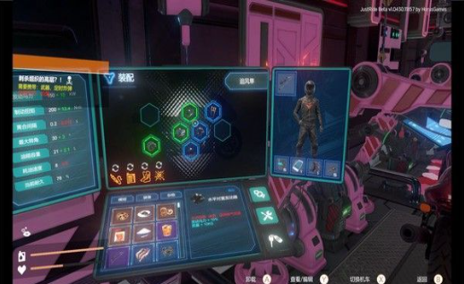 狂飙极限视界最新版