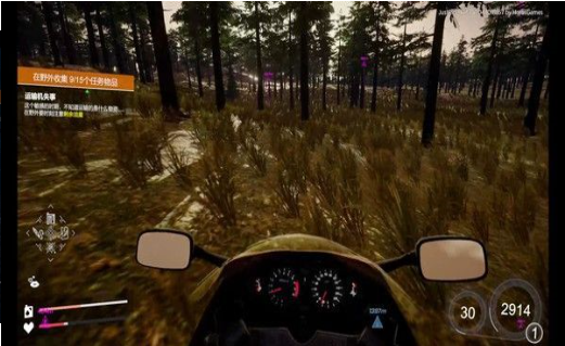 狂飙极限视界最新版