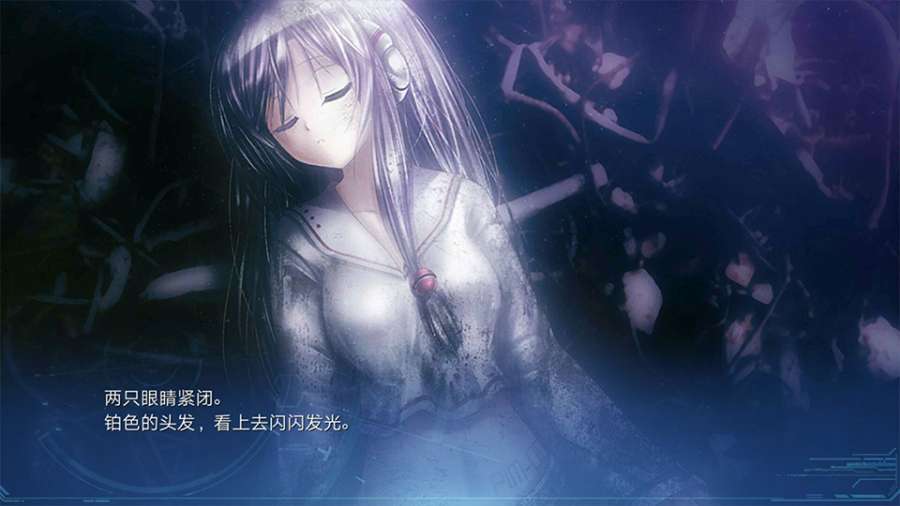 Lucy她所期望的永恒汉化版