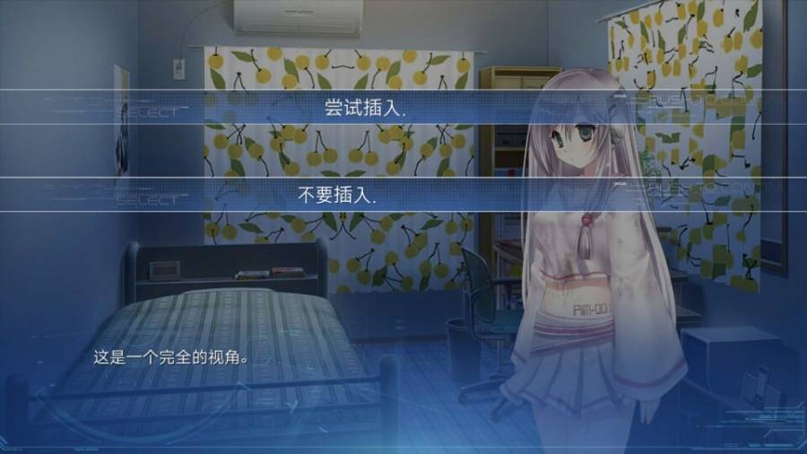 Lucy她所期望的永恒汉化版