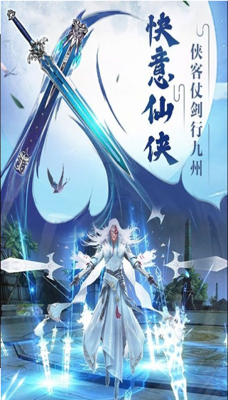 轩辕夜行录