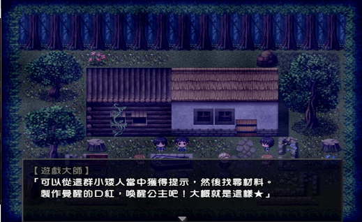 五日游戏成人版