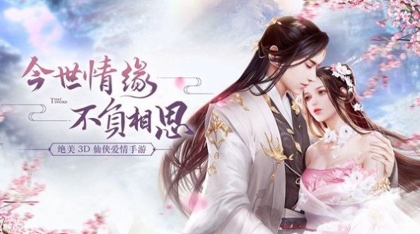 东皇启示录经典版