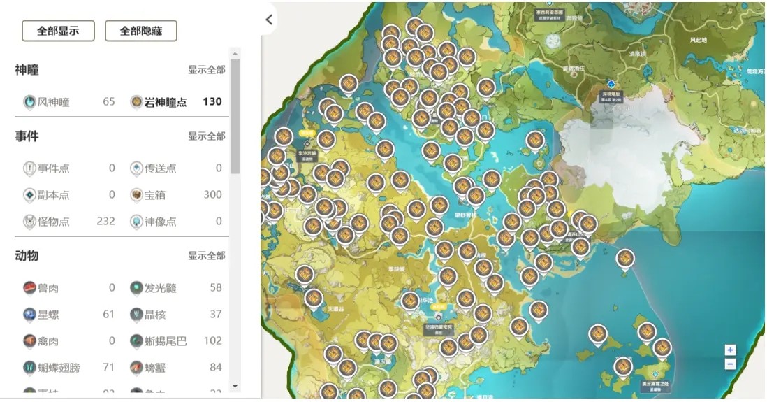 原神wiki地图工具