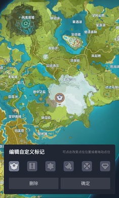 原神wiki风神瞳地图