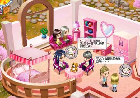 恋爱盒子玫瑰版