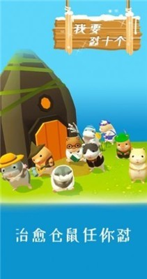 我要怼十个最新版
