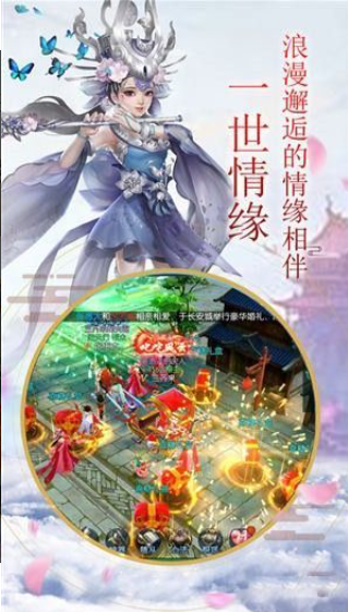 神本凡欲2021安卓版