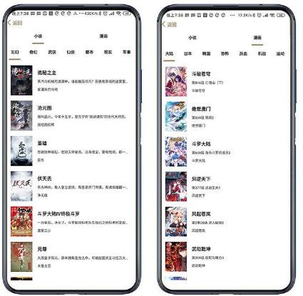 云上阅读2.0