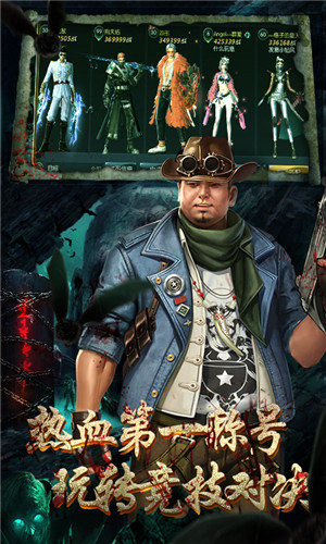 鬼吹灯之牧野诡事