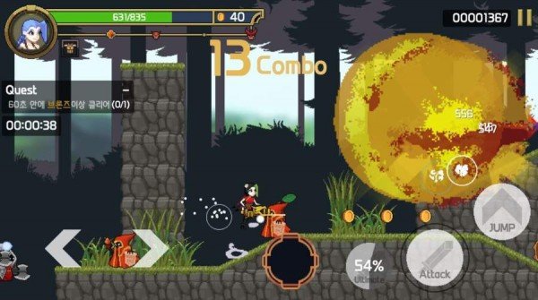 像素联盟手机版