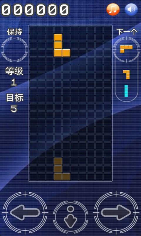 解压俄罗斯方块游戏