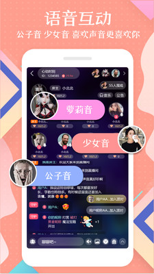 橘兔社区app最新版