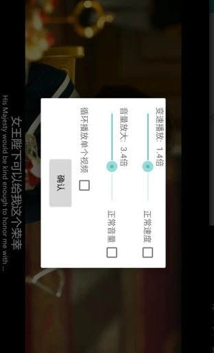 一键无痕视频APP手机版
