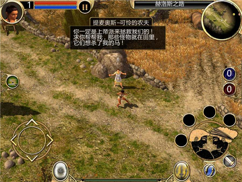 泰坦之旅原版特绿加强mod