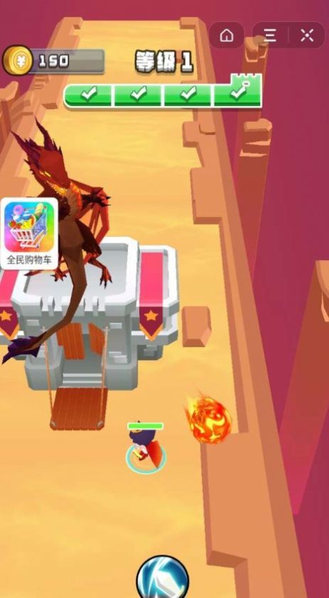 武器随你画最新版