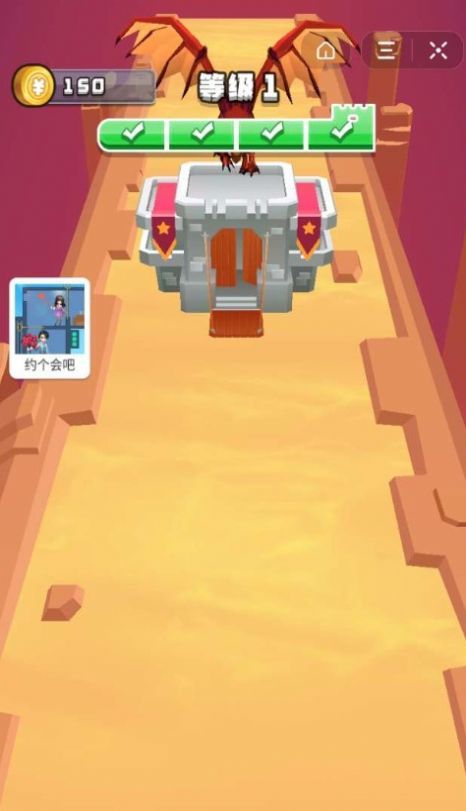 武器随你画最新版