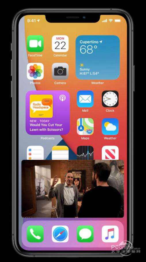 ios屏蔽升级描述文件ios14下载