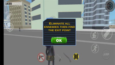 樱花枪战模拟器最新版