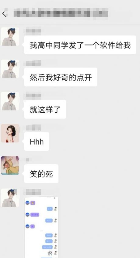 o泡果奶我要o泡
