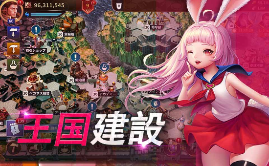 火星无止境的战争