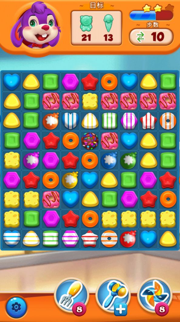 糖果奇幻爱消除手机版