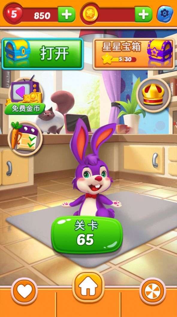 糖果奇幻爱消除手机版