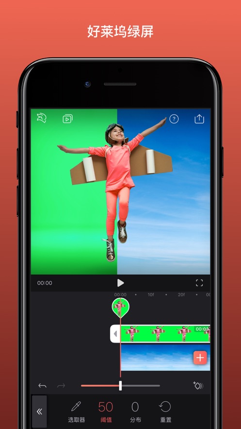 Videoleap教程视频