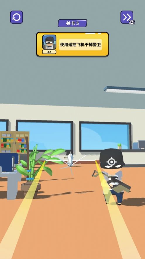 小小特工手机版