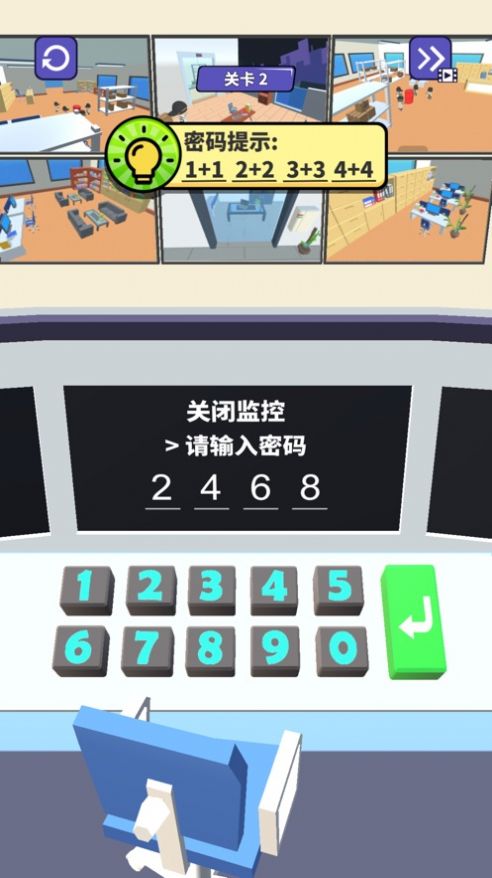 小小特工手机版