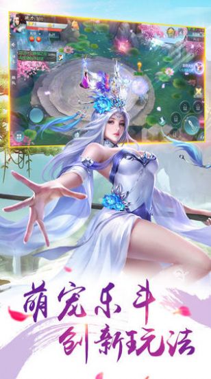 御龙弑天之风云再起