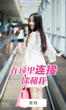 MM根据地官方版