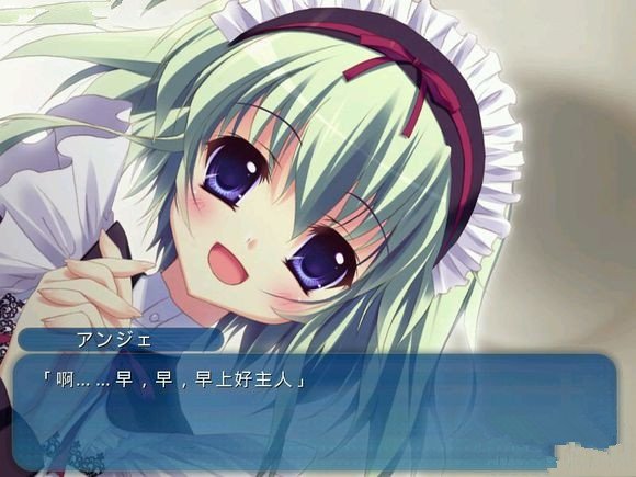 纯白交响曲手游百度网盘