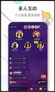 牵手吧婚恋机构