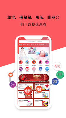 中帝皇品最新版
