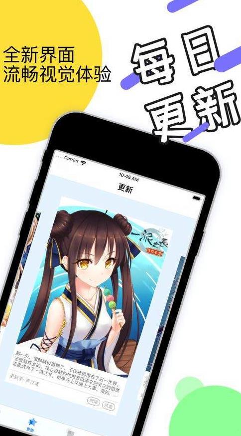 lezhin官网版韩国地址