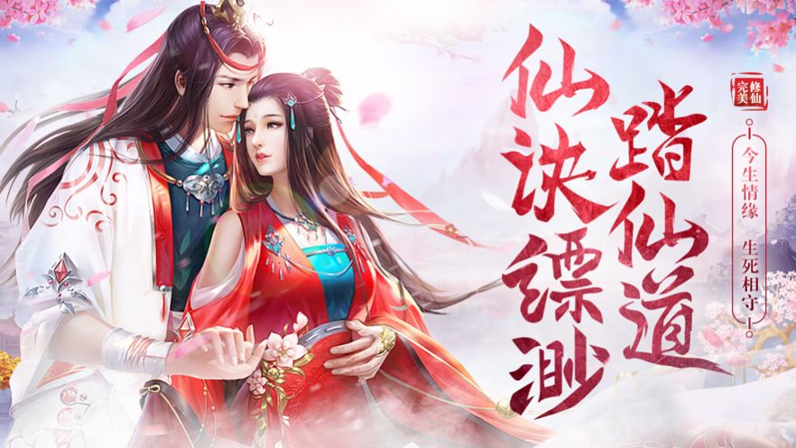 烈酒殇歌最新版