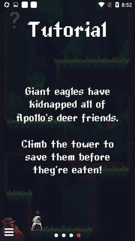 箭之所指中文版