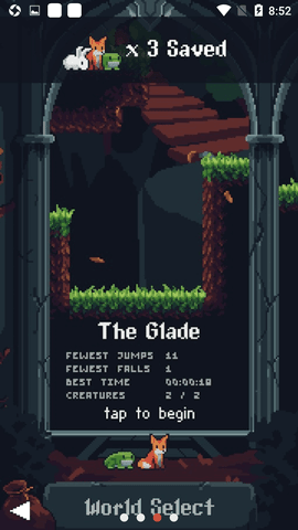 箭之所指中文版