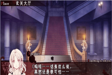 魔鬼恋人2021版