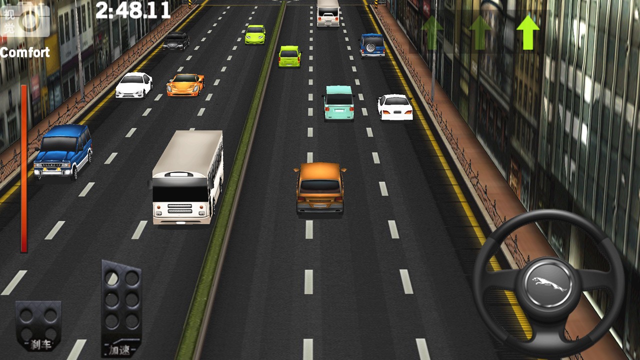 全民极限飞车最新版